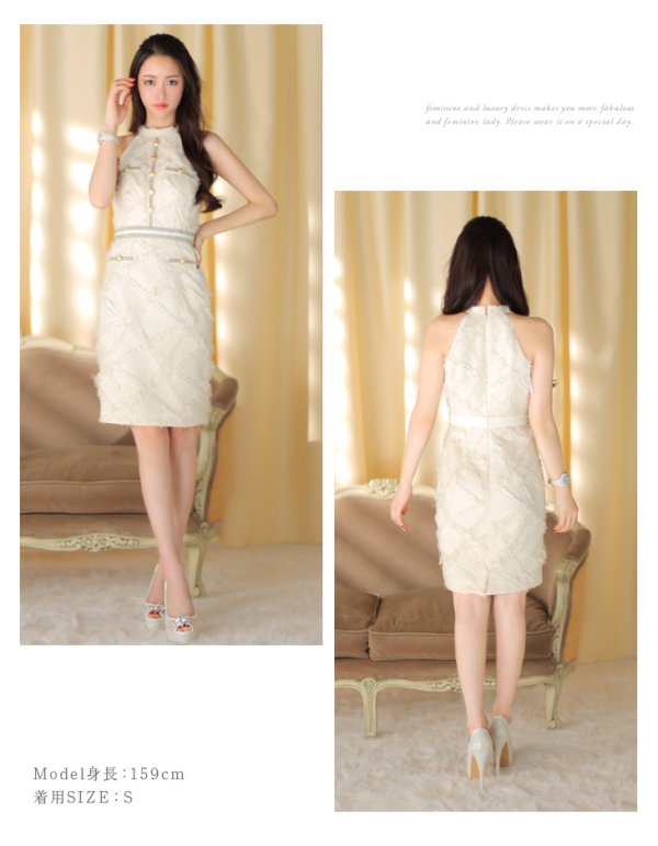 画像12: XSサイズあり【DEA./ディア】ゴールドボタン/ フェミニン/ フリンジ/ タイト/ ミディアムドレス/ キャバドレス[OF08]