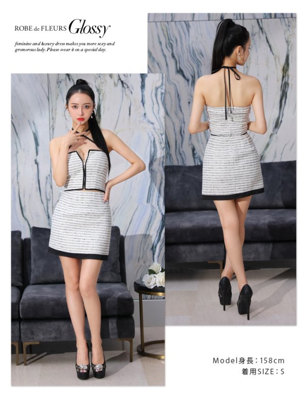 画像12: XSサイズあり【Glossy/グロッシー】ボーダー/ パイピング/ バストジップ/ タイト/ セットアップ/ ミニドレス/ キャバドレス[OF08]