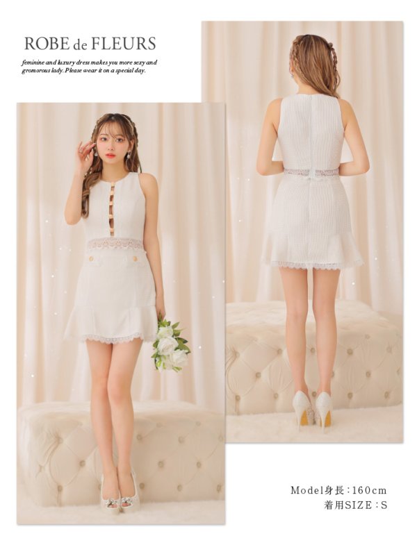 画像12: XSサイズあり【ROBE de FLEURS/ローブドフルール】 セットアップ/ フロントゴールド/ ボタン/ ノースリーブ/ リボン/ ツイード/ フレア/ ミニドレス/ キャバドレス[OF08]