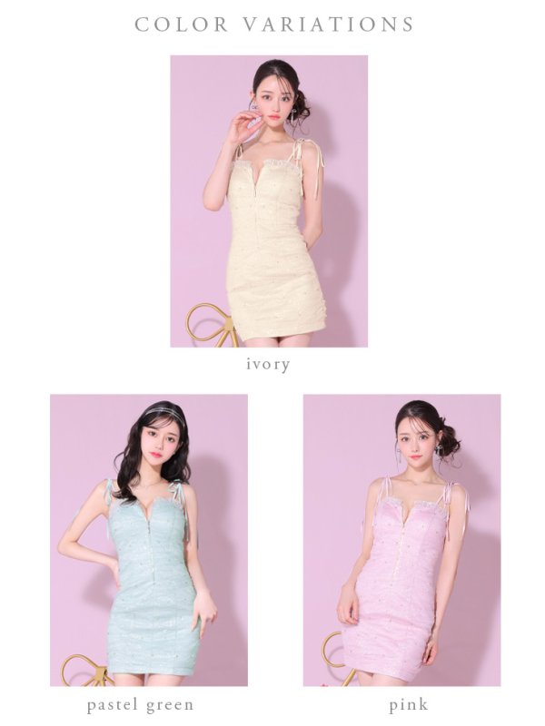 画像15: XSサイズあり【ROBE de FLEURS/ローブドフルール】バストジッパー/ ショルダーリボン/ スパンコール/ タイト/ ミニドレス/ キャバドレス[OF08]