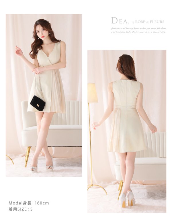 画像17: Lサイズあり【DEA./ディア】ノースリーブ/ ウエストボタン/ スイッチプリーツ/ フレア/ ミディアムドレス/ キャバドレス[OF08]