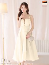 Lサイズあり【DEA.by ROBE de FLEURS/ディアバイローブドフルール】バストビジュー/ ペプラム/ ロングオーガンジー/ フレア/ ミディアムドレス/ キャバドレス[OF2]