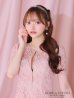 画像29: XSサイズあり【ROBE de FLEURS/ローブドフルール】シースルーレース/ ビジュー/ バストジップ/ 袖あり/ 半袖/ フレア/ ミニドレス/ キャバドレス[OF2]【一部予約商品/5月中旬発送予定】