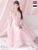 画像2: Lサイズあり【DEA.by ROBE de FLEURS/ディアバイローブドフルール】サマーツイード/ ティアード/ フレア/ オーガンジー/ キャミソール/ ワンピース/ ロングドレス/ キャバドレス long[OF2] (2)