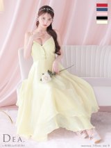 Lサイズあり【DEA.by ROBE de FLEURS/ディアバイローブドフルール】サマーツイード/ ティアード/ フレア/ オーガンジー/ キャミソール/ ワンピース/ ロングドレス/ キャバドレス long[OF2]