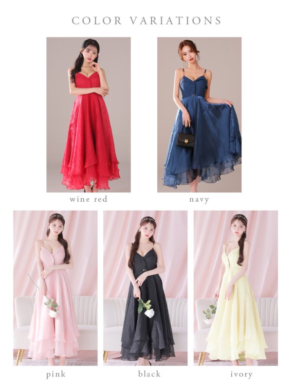 画像36: Lサイズあり【DEA./ディア】サマーツイード/ ティアード/ フレア/ オーガンジー/ キャミソール/ ワンピース/ ロングドレス/ キャバドレス long[OF08]