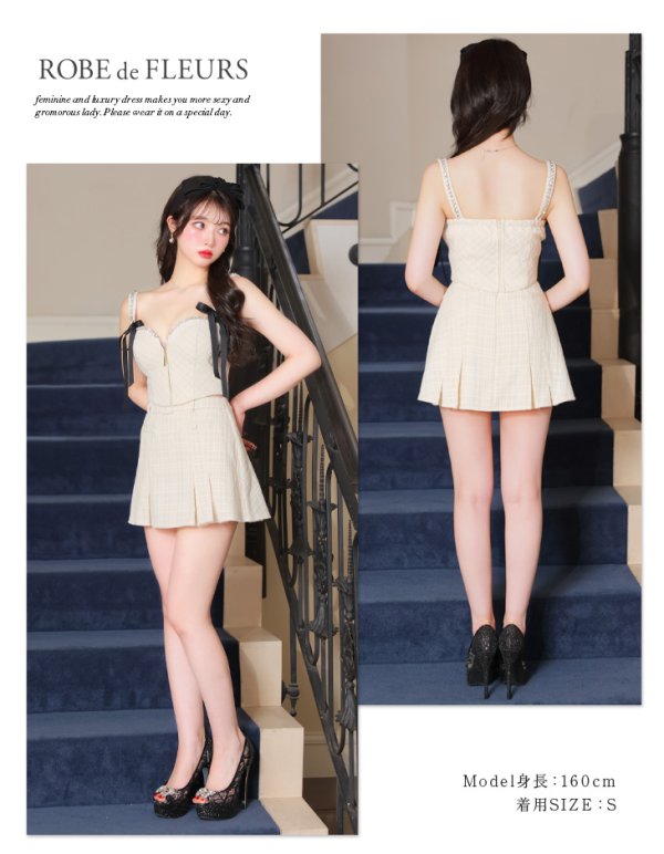 画像22: XSサイズあり【ROBE de FLEURS/ローブドフルール】スエードリボン/ チェックツイード/ ベルトデザイン/ フレア/ セットアップ/ ミニドレス/ キャバドレス[OF08]