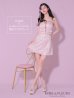 画像13: sugarコラボカラー・XSサイズあり【ROBE de FLEURS/ローブドフルール】サイドミニリボン/ スパンコール/ グロウ/ セットアップ/ フレア/ ミニドレス/ キャバドレス[OF2]