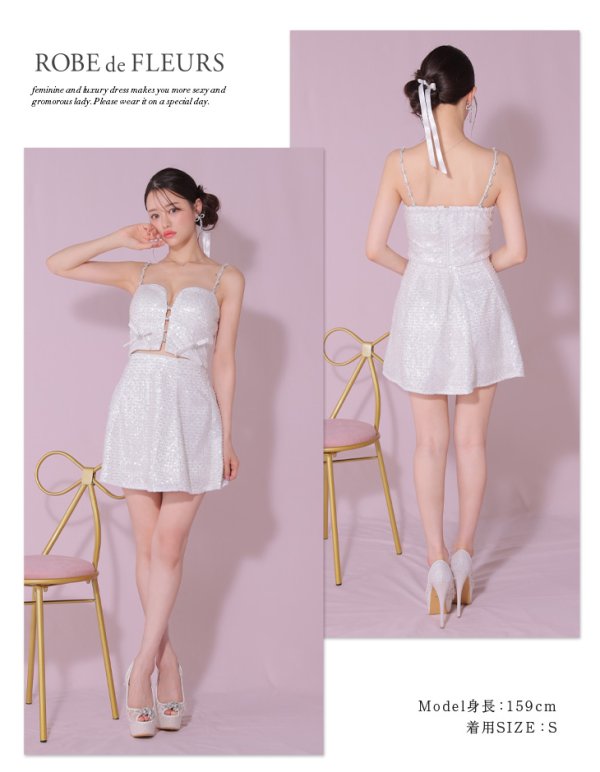 画像29: 【みな/関西コレクション着用】sugarコラボカラー・XSサイズあり【ROBE de FLEURS/ローブドフルール】サイドミニリボン/ スパンコール/ グロウ/ セットアップ/ フレア/ ミニドレス/ キャバドレス[OF08]