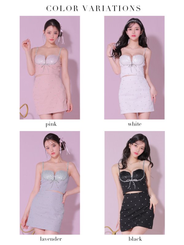 画像23: sugarコラボカラー・XSサイズあり【ROBE de FLEURS/ローブドフルール】ビジューリボンライン/ スパーク/ セットアップ/ タイト/ ミニドレス/ キャバドレス[OF08]