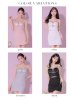 画像23: sugarコラボカラー・XSサイズあり【ROBE de FLEURS/ローブドフルール】ビジューリボンライン/ スパーク/ セットアップ/ タイト/ ミニドレス/ キャバドレス[OF2]