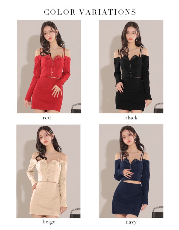 画像15: XSサイズあり【Glossy/グロッシー】長袖/ オフショル/ 紐リボン/ レースデザイン/ セットアップ/ ミニドレス/ キャバドレス[OF08]