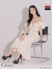 画像21: XS-Lサイズあり【ROBE de FLEURS Glossy/ローブ・ド・フルール グロッシー】フェザーショルダー/ ビジュー/ リブ/ ロングドレス/ キャバドレス long[OF2]