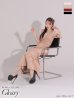 画像8: XS-Lサイズあり【ROBE de FLEURS Glossy/ローブ・ド・フルール グロッシー】フェザーショルダー/ ビジュー/ リブ/ ロングドレス/ キャバドレス long[OF2]