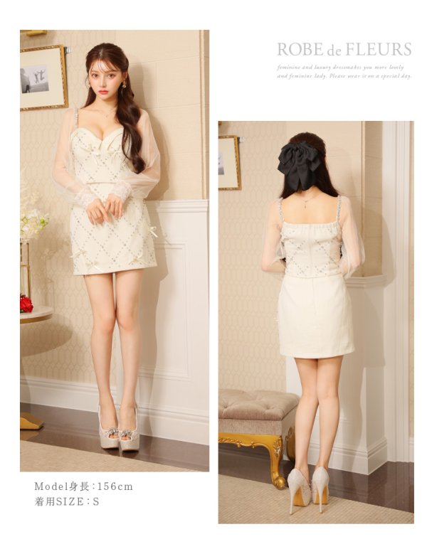 画像12: XSサイズあり【ROBE de FLEURS/ローブドフルール】袖チュール/ ランダムリボン/ セットアップ/ ミニドレス/ キャバドレス[OF08]