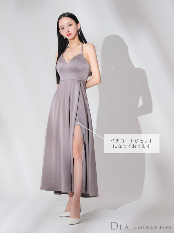 チャコールグレー モデル:まおちゃる 身長:158cm 着用サイズ:Sサイズ