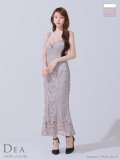Lサイズあり【DEA.by ROBE de FLEURS/ディアバイローブドフルール】リボン柄レース/ バストジップ/ マーメイド/ ロング/ ワンピース/ ミモレ丈/ マキシ丈/ ミディアムドレス/ キャバドレス long[OF2]
