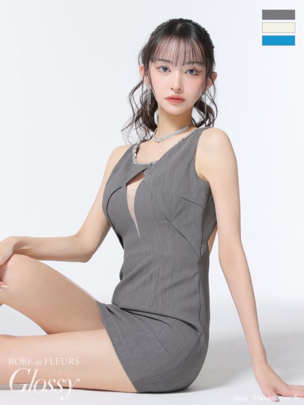グレー モデル：まおちゃる　身長：160cm　着用サイズ：Sサイズ