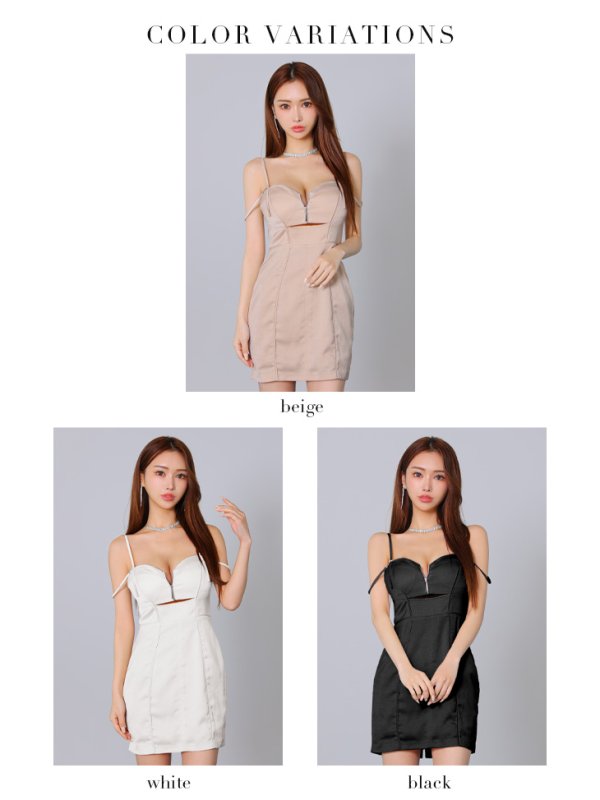 画像25: XSサイズあり【Glossy/グロッシー】バストジップ/ フェイクスエード/ パイピング/ タイト/ ミニドレス/ キャバドレス[OF08]