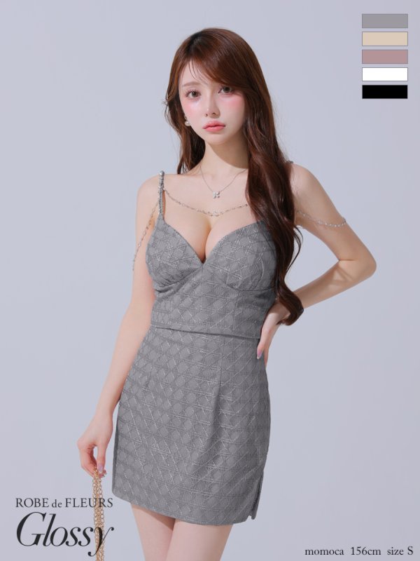 グレー モデル：ももか　身長：156cm　着用サイズ：Sサイズ
