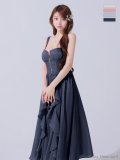 【予約商品/5月下旬発送予定】Lサイズあり【DEA.by ROBE de FLEURS/ディアバイローブドフルール】サテン/ フリル/ バストジップ/ フレア/ ロング/ ワンピース/ ミモレ丈/ ミディアムドレス/ キャバドレス long[OF2]