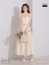 【予約商品/6月中旬発送予定】Lサイズあり【DEA./ディア】バストリボン/ スリット/ フレア/ セットアップ/ ロング/ ワンピース/ ミモレ丈/ マキシ丈/ ミディアムドレス/ キャバドレス long[OF2]