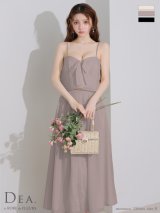 【予約商品/6月中旬発送予定】Lサイズあり【DEA./ディア】バストリボン/ スリット/ フレア/ セットアップ/ ロング/ ワンピース/ ミモレ丈/ マキシ丈/ ミディアムドレス/ キャバドレス long[OF2]