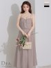 グレージュ モデル：ももか　身長：156cm　着用サイズ：Sサイズ