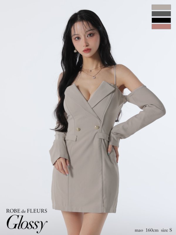 ベージュ モデル：まおちゃる　身長：160cm　着用サイズ：Sサイズ