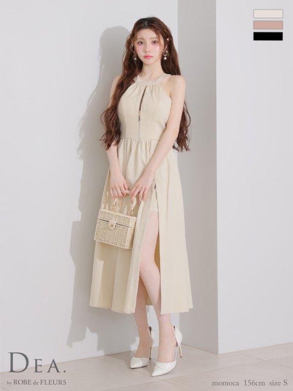 ベージュ モデル：ももか　身長：156cm　着用サイズ：Sサイズ