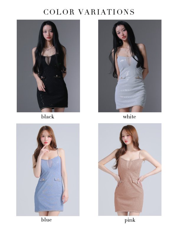 画像30: XSサイズあり【Glossy/グロッシー】ラメチュール/ バストカット/ キャミ/ タイト/ ミニドレス/ キャバドレス[OF08]