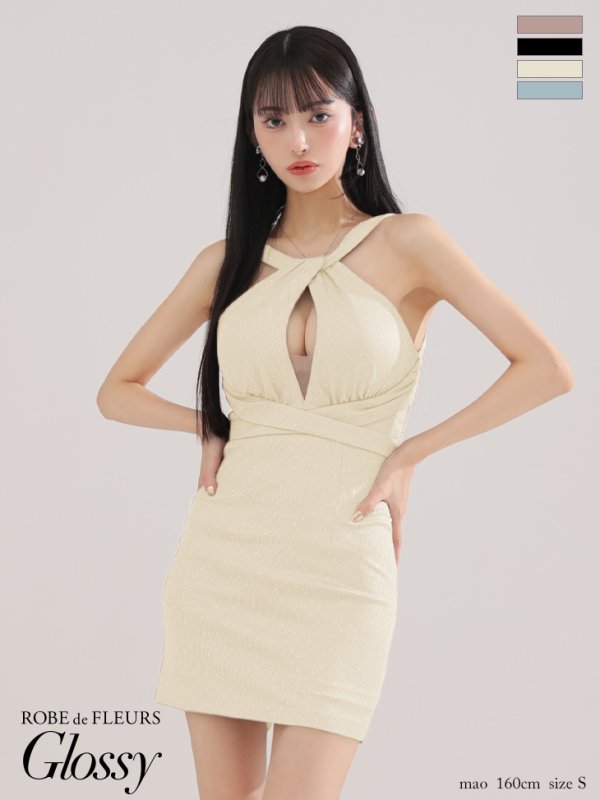 アイボリー モデル：まおちゃる　身長：158cm　着用サイズ：Sサイズ