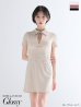 画像7: 【予約商品/9月上旬発送予定】XSサイズあり【Glossy/グロッシー】スエード/ バストカット/ 半袖/ ミニドレス/ キャバドレス[OF08]