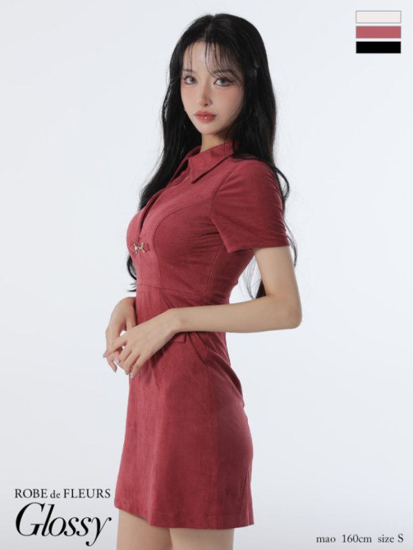 画像1: 【予約商品/9月上旬発送予定】XSサイズあり【Glossy/グロッシー】スエード/ バストカット/ 半袖/ ミニドレス/ キャバドレス[OF08]