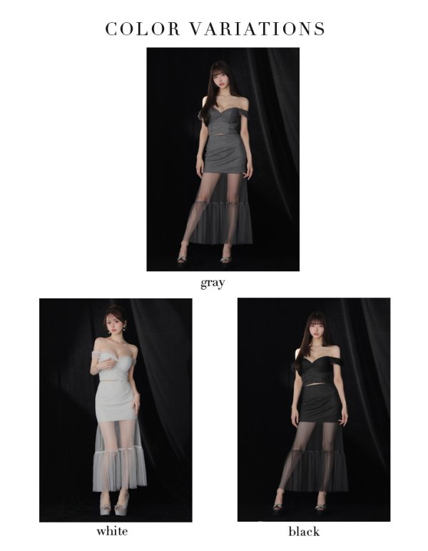 画像26: 【予約商品/12月下旬発送予定】【Glossy/グロッシー】チュール/ ラメニット/ オフショル/ ツーピース/ ロングドレス/ キャバドレス[OF08]