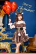 画像3: 【即日発送】【クリスマスコスプレ4点セット】【Malymoon/マリームーン】Cuteなクリスマストナカイコスプレ【フリーサイズ/1カラー】[OF03]