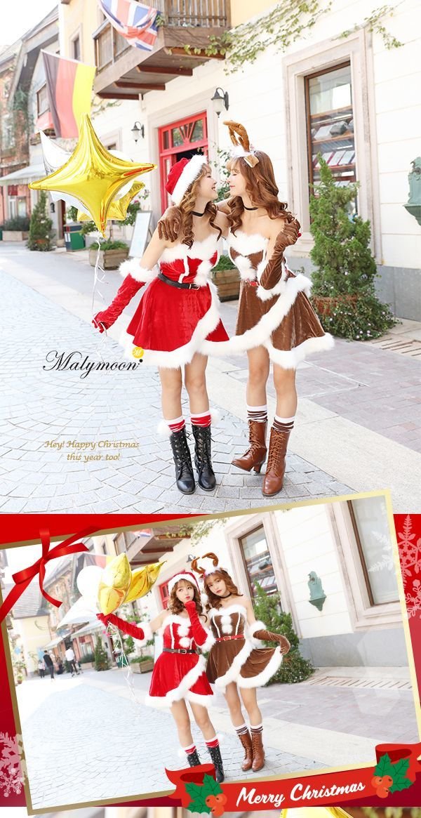 画像3: 【即日発送】【X'mas6点セット】【マリームーン】セクシーサンタ＆トナカイコスチューム【フリーサイズ/2カラー】[YMT]