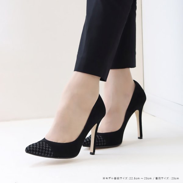 画像4: 【COMEX】 1color/ 10cmヒール/ アーモンドトゥ/ ピンヒール/ ラメ/ スエード/ ハイヒール/ パンプス[OF02JH]