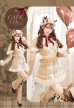 画像2: 【即日発送】【サンタ】ラテチェックケープトナカイ【Malymoon/マリームーン】【コスプレ8点セット】【Fサイズ/1カラー】[OF03] (2)