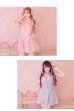 画像8: 【即日発送】Lサイズあり【Anier ROBE./アニエルローブ】【ROBE de FLEURS/ローブドフルール】チャイナ/ 編み上げ/ ツーピース/ タイト/ ミニドレス/ キャバドレス [ヘッドアクセ付き][OF2]