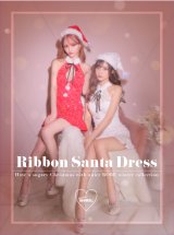 【即日発送】【Anier ROBE./アニエルローブ】【ROBE de FLEURS/ローブドフルール】ジップ/サンタ/クリスマス/セットアップ/ ミニドレス/ キャバドレス[OF2]