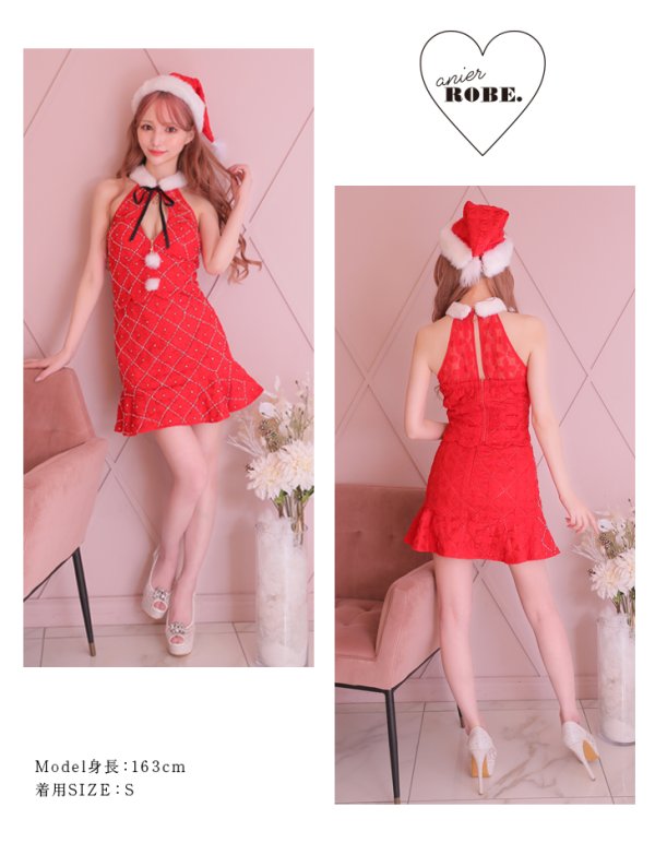 画像6: 【即日発送】【ANIER./アニエル】【ROBE de FLEURS/ローブドフルール】ジップ/サンタ/クリスマス/セットアップ/ ミニドレス/ キャバドレス[OF08]