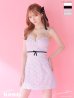 画像4: XSサイズあり【Anier ROBE./アニエルローブ】【ROBE de FLEURS/ローブドフルール】スパンコール付きレース/  キャミソール/ バックカットアウト/ リボン/ 台形スカート/ ミニドレス/ キャバドレス[OF2]