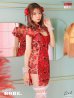 画像4: 【即日発送】XSサイズあり 【Anier ROBE./アニエルローブ】【ROBE de FLEURS/ローブドフルール】刺繍レース/ パールチェーン/ コスプレ/ チャイナドレス/ ミニドレス/ キャバドレス[OF2]