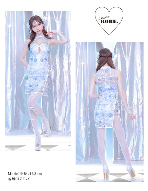 画像8: 【即日発送】XSサイズあり 【ANIER./アニエル】【ROBE de FLEURS/ローブドフルール】パステル刺繍レース/ パール/ コスプレ/ チャイナドレス/ ミニドレス/ キャバドレス[ヘッドアクセ付き][YMT]