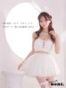 画像4: 【即日発送】XSサイズあり 【Anier ROBE./アニエルローブ】【ROBE de FLEURS/ローブドフルール】ビジュー/ ツーピース/ バニー/ コスプレ/ ミニドレス/ キャバドレス[カチューシャ付き][OF2]