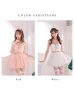 画像15: 【即日発送】XSサイズあり 【Anier ROBE./アニエルローブ】【ROBE de FLEURS/ローブドフルール】ビジュー/ ツーピース/ バニー/ コスプレ/ ミニドレス/ キャバドレス[カチューシャ付き][OF2]