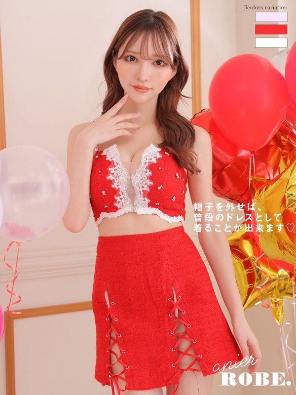 画像7: 【即日発送】XSサイズあり【ANIER./アニエル】【ROBE de FLEURS/ローブドフルール】ツイード/ ツーピース/ 2ピース/ セットアップ/ サンタ/ クリスマス/ ミニドレス/ キャバドレス[帽子付き・胸元のファー取り外し可能][OF08]