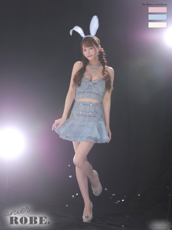 XSサイズあり 【Anier ROBE./アニエルローブ】【ROBE de FLEURS/ローブドフルール】Idol banny dress/ ツイード/ ツーピース/ バニー/ コスプレ/ ミニドレス/ キャバドレス[カチューシャ付き]　ブルー