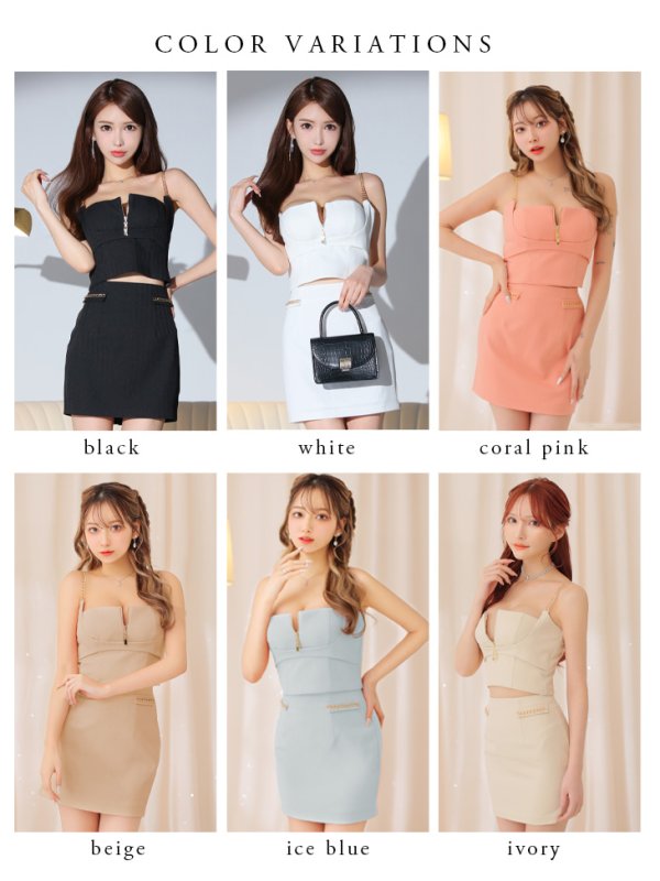 画像48: XSサイズあり【ANIER./アニエル】【ROBE de FLEURS/ローブドフルール】チェーン/ フェティッシュ/ セットアップ/ 2ピース/ キャミソール/ タイト/ ミニドレス/ キャバドレス[OF08]